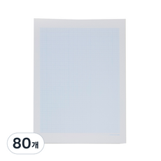 All Paper雪花包裝紙 300g, A3, 4個