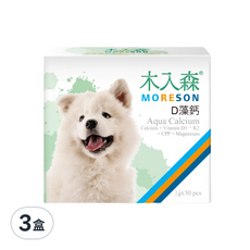MORESON 木入森 犬寶D藻鈣，含鈣+維生素D3+K2+CPP+鎂，每盒30包, 照護骨骼牙齒發展, 3盒
