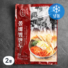 창화당 쫄비빔만두 (냉동), 645g, 2봉