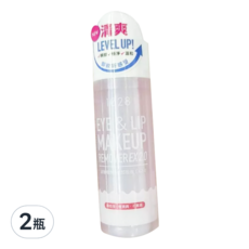 1028 深層極淨眼唇卸妝液EX2.0 隨行瓶, 溫和親膚, 清爽無油感, 50ml, 2瓶