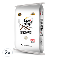 천년지기 2024년산 햅쌀 영호진미 백미, 특등급, 10kg, 2개 특등급, 10kg, 2개