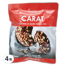 Puratos E Home烘焙Coverlux塗層巧克力 黑巧克力, 4個