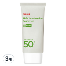 마녀공장 갈락토미 모이스처 선 세럼 SPF50+ PA++++, 50ml, 3개