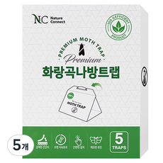 네이처커넥트 화랑곡 나방 트랩, 5개