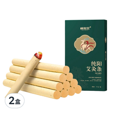 純陽艾灸條 2 x 20cm 12個裝, 2盒