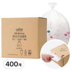 코멧 뽑아쓰는 분리수거 배접 비닐봉투, 400개, 60L 400개, 60L