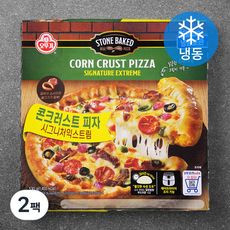 오뚜기 콘크러스트 피자 시그니처 익스트림 (냉동), 530g, 2팩