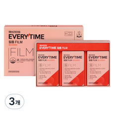 에브리타임 필름 20매 x 3p, 3개