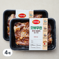 한강식품 갓버무린 닭갈비 불고기맛, 400g, 4개