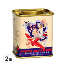 EL AVION 香料航家 天然煙燻辣味紅椒粉 復刻限量版, 75g 廚師愛用品, 2罐
