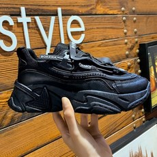 헤스티아만능다지기