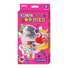 AMOS 阿摩司 粉色外盒閃亮迷你玻璃彩繪組 6色玻璃彩繪筆 壓克力吊飾組, 無需描框 輕鬆製作, 6色, 1盒