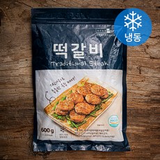 현대 떡갈비 (냉동), 600g, 1개