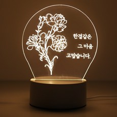 8f4d0e05ce804c2a93a95eda3b527f03.jpg