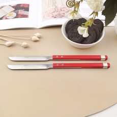 Bogen 方形Solne餐具甜點刀, 寶石紅, 2個
