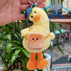 BUBBLYDAY 出門郊遊的歪頭鴨鑰匙圈