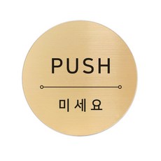 신민아사인