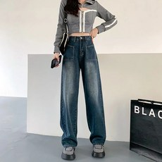 닷이프 여성용 빈티지 스트릿 와이드핏 데님 팬츠