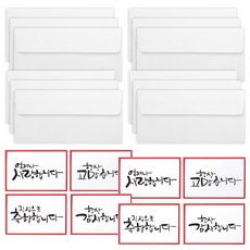 신세계모바일상품권50만원