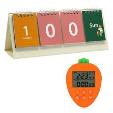 핑크풋스톱워치