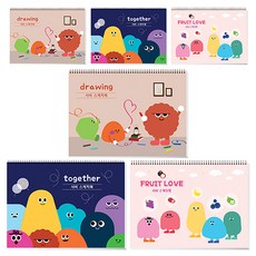 8절유아스케치북