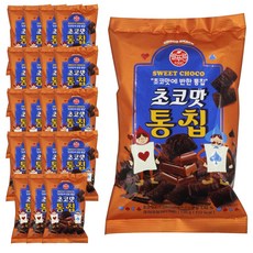 푸드킹