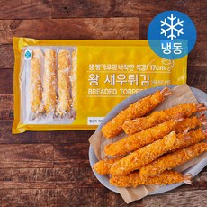 지엔씨푸드 왕 새우튀김 헤드오프 10미 (냉동), 450g, 1개