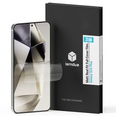 아이엠듀 지문방지 TPU 휴대폰 액정보호필름 랜덤발송 3p 세트, 1세트