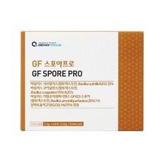 보떼포토플러스ex