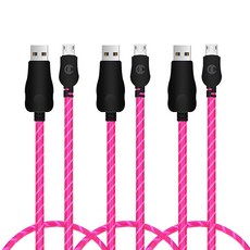 comside하드라운드케이블3p80cmumda133규격