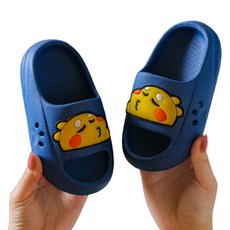 유아공룡슬리퍼