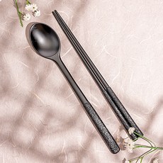 사옹방 오목칠 정제옻칠 옻가루 1인 수저세트, 1세트, 숟가락 + 젓가락