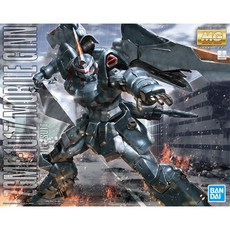 GUNDAM 鋼彈 1/100 Mobile Jean 塑料模型, 1個