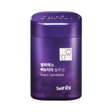 셀파렉스
