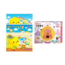 모나미모니주그림물감