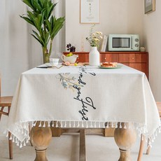 거실테이블커버