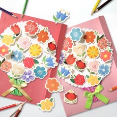 2Youngdesign 花束造型信紙組 顏色隨機 2入,精美花朵信紙,傳遞美好祝福, 2個