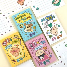 PINKFOOT 1000符咒信紙, 4款, 16張