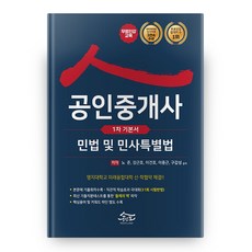 c0a7daa8cb934c0b96114c95a9b12ea1.jpg