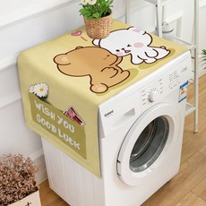 벨라이프세탁기커버