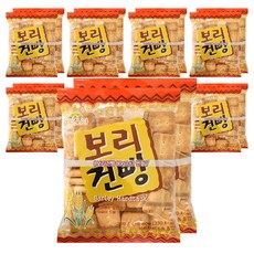 건빵1포