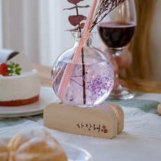 사봉디퓨저