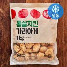 식자재왕 통살치킨 가라아게 (냉동), 1kg, 1개
