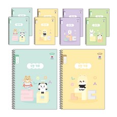 바른글씨비법노트