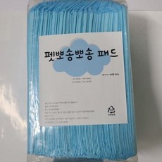 펫뽀송뽀송 블루 강아지 배변패드 60g 80매, 1개