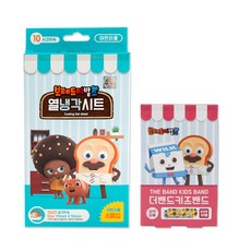 아텍스핑크퐁열냉각시트