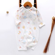 可愛的幼兒網狀全按扣太空衣