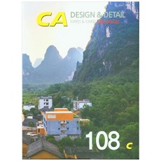 산업디자인관련서적