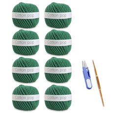 코튼팝 순면 뜨개실 8p + 코바늘 + 쪽가위 세트