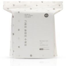 DEARCUS 一次性洗碗巾, 灰色, 100入, 1包